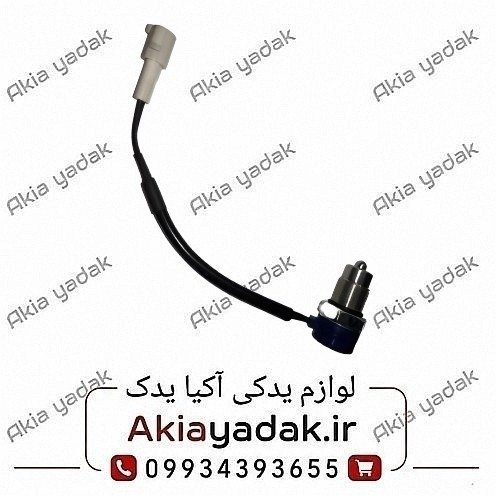 فشنگی دنده عقب برلیانس H230
