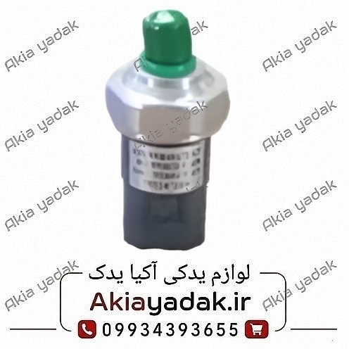 فشنگی کولر برلیانس H220