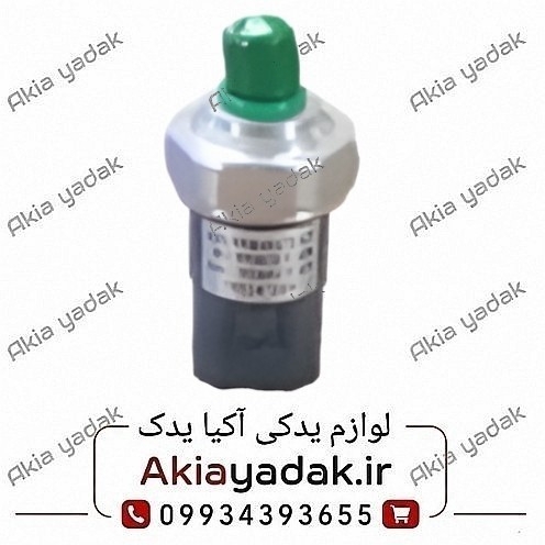 فشنگی کولر برلیانس H320