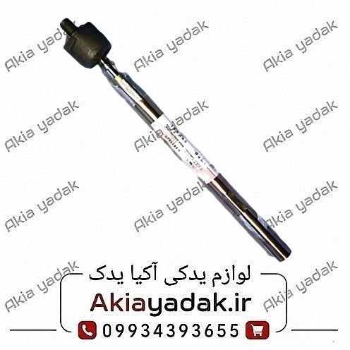قرقری فرمان برلیانس H230