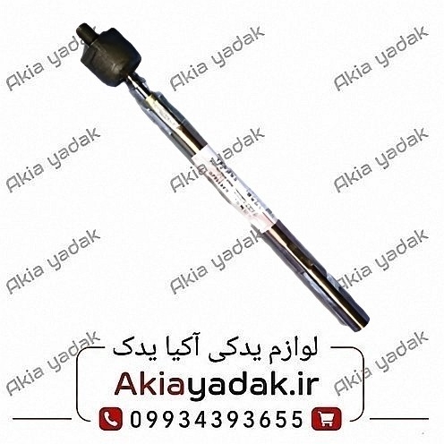 قرقری فرمان برلیانس H320