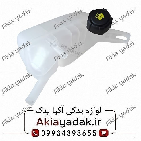 منبع انبساط مگان 1600