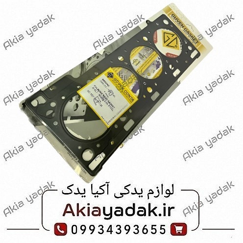 واشر سرسیلندر مگان 2000
