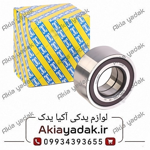 بلبرینگ چرخ جلو ال۹۰ SNR