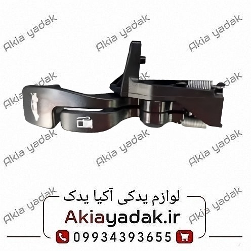 اهرم بازکننده درب باک و صندوق آریو
