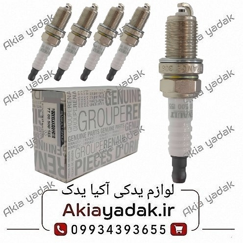 شمع موتور ال90 اصلی