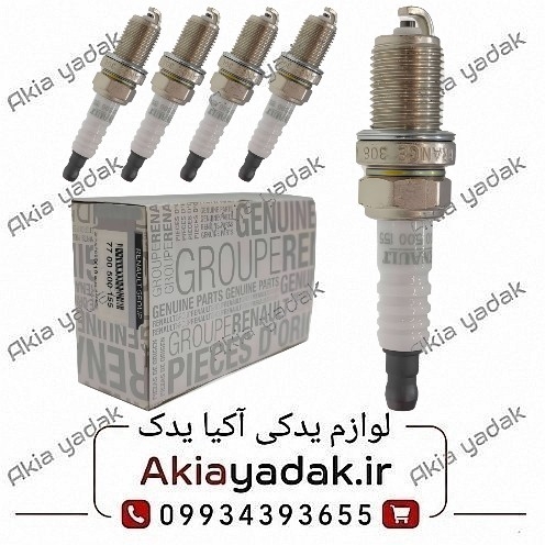 شمع موتور ساندرو اصلی