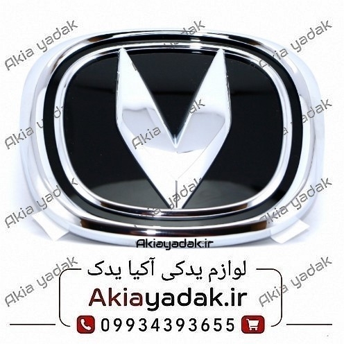 آرم عقب چانگان CS55 پلاس اصلی