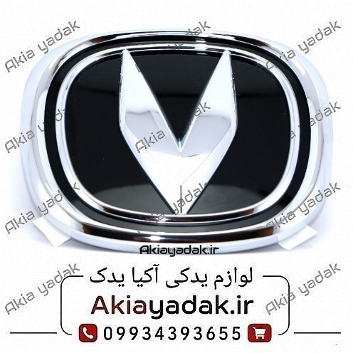 آرم عقب چانگان CS55 پلاس اصلی