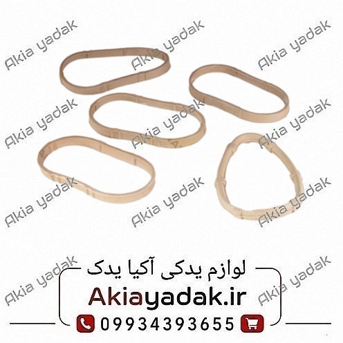 اورینگ منیفولد هوا ساندرو ترک