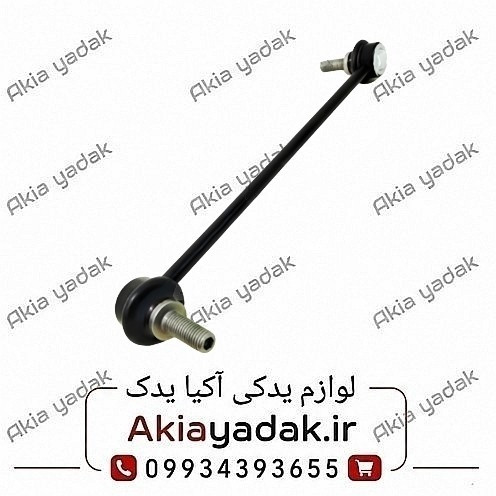 میل موجگیر مگان 1600 ترک