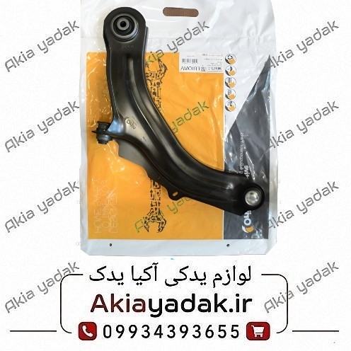 طبق جلو چپ مگان ۲۰00 اورجین ترک