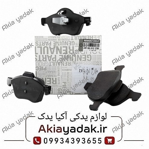 لنت ترمز عقب مگان 1600 ترک