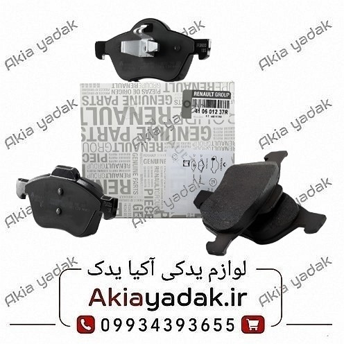 لنت ترمز عقب مگان 1600 ترک