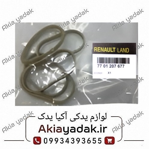 اورینگ منیفولد هوا مگان ۲۰۰۰ اصلی