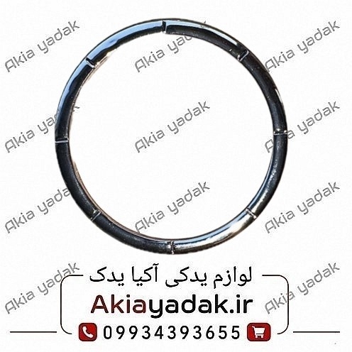 حلقه استیل وسط فرمان مگان 1600 ترک
