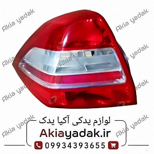چراغ خطر عقب چپ مگان 1600 ترک