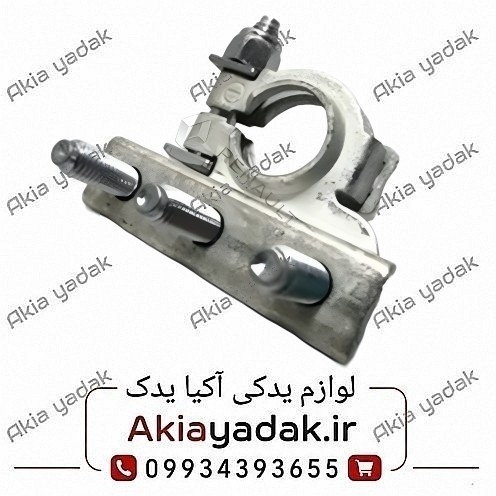 سرباطری قطب منفی مگان 1600