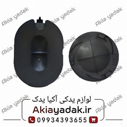 درپوش شلگیر جلو گرد و بیضی جفتی مگان 1600