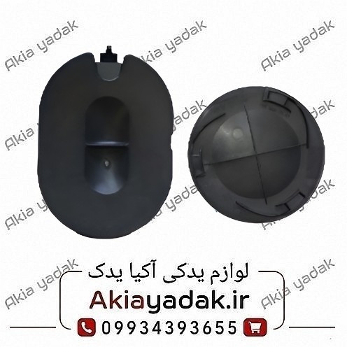 درپوش شلگیر جلو گرد و بیضی جفتی مگان 1600
