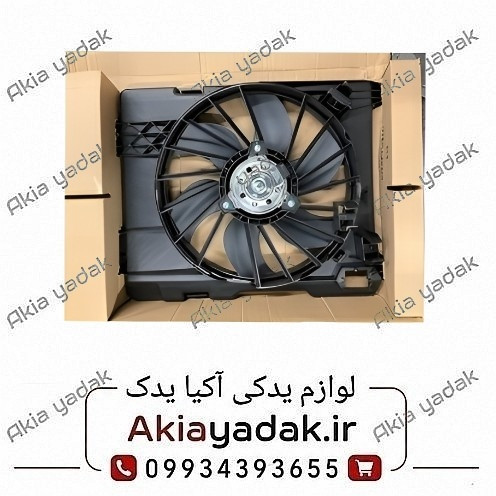 مجموعه فن کامل مگان 1600 کاله ترک