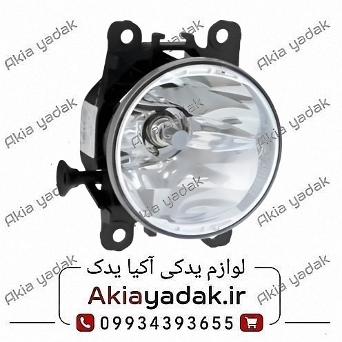چراغ مه شکن جلو مگان 1600