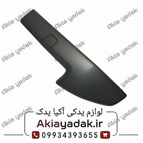 فلاپ سپر جلو چپ مگان 1600