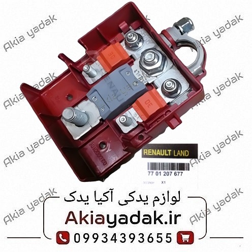 سر باتری قطب مثبت مگان ۲۰۰۰ اصلی