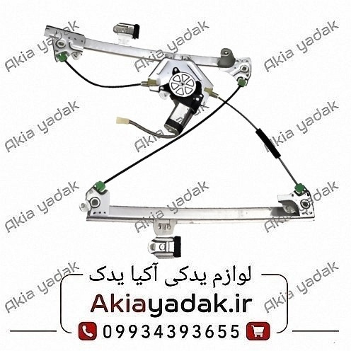 شیشه بالابر جلو راست مگان 2000 ترک