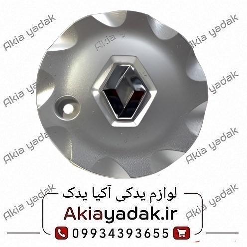 قالپاق تو رینگی مگان 2000