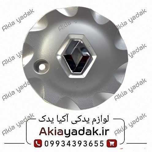 قالپاق تو رینگی مگان 1600