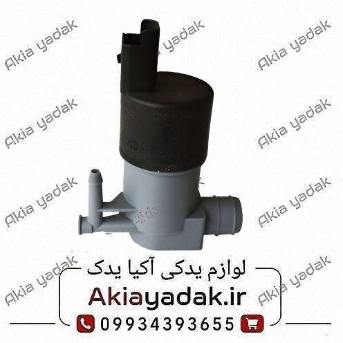 پمپ شیشه شور مگان ۲۰۰۰