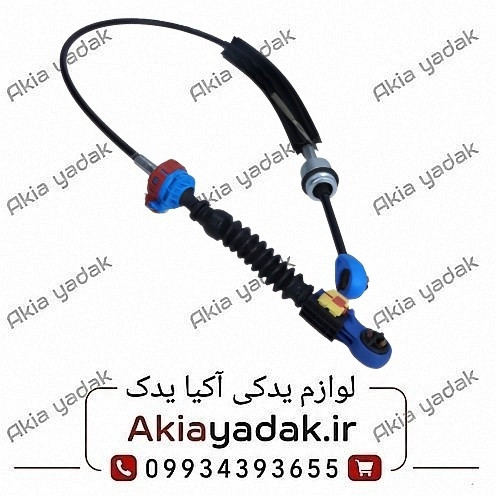 کابل تعویض دنده مگان 2000 ترک