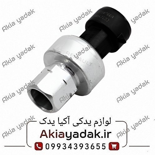 فشنگی کولر مگان 1600 اصلی