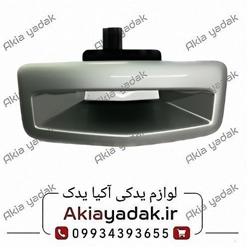 کلید صندوق پران مگان 1600