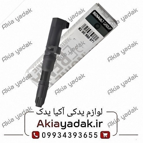 کوئل ال90 اصلی Beru