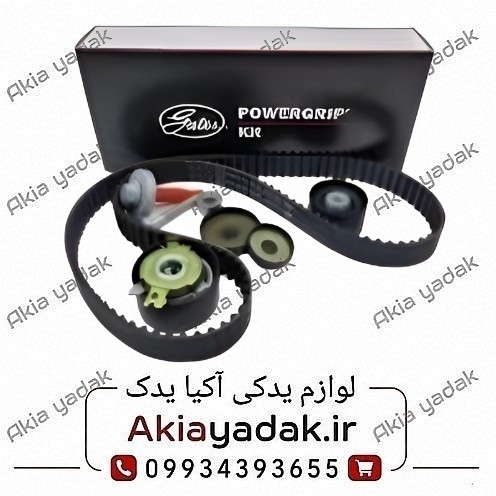 کیت تسمه تایم ساندرو پاور گریپ
