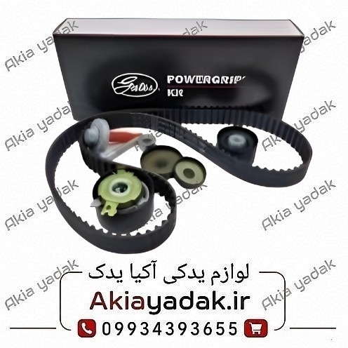 کیت تسمه تایم ساندرو پاور گریپ