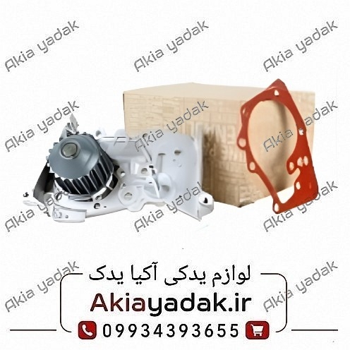 واتر پمپ ال۹۰ اصلی