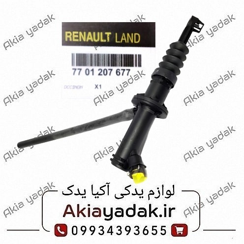 پمپ کلاچ مگان 1600 اصلی