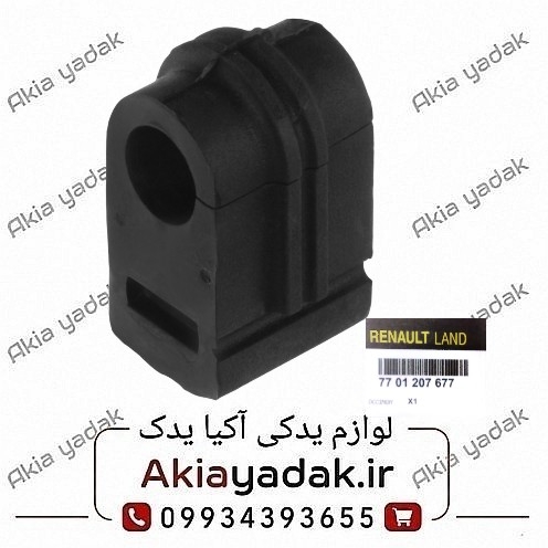 لاستیک چاکدار مگان 1600 ترک