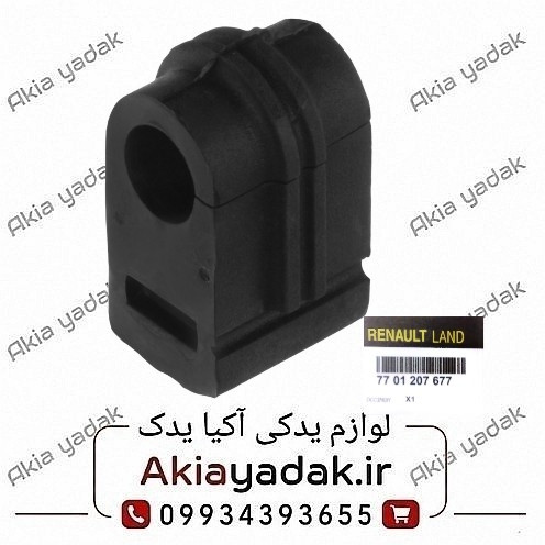 لاستیک چاکدار مگان 2000 ترک