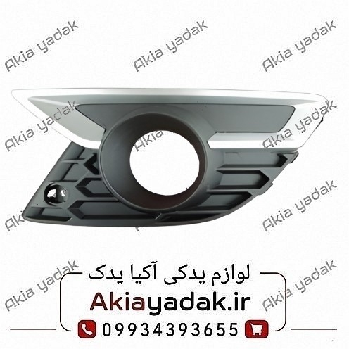 قاب مه شکن جلو راست برلیانس H330