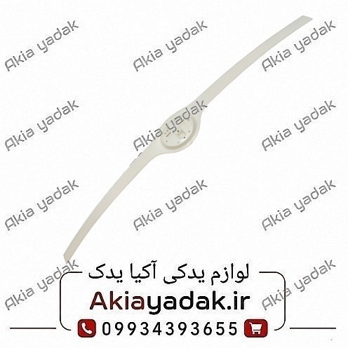 قاب پشت درب صندوق عقب برلیانس H330
