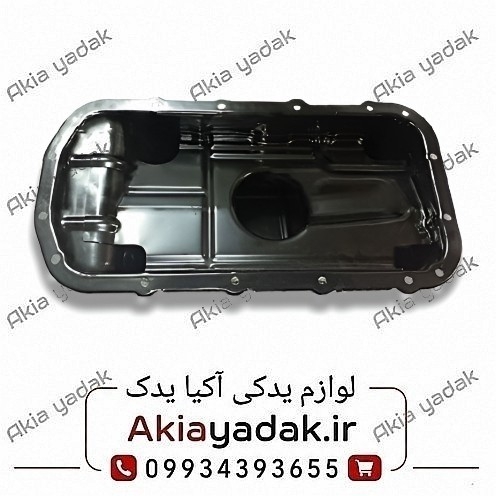 کارتل روغن برلیانس H230