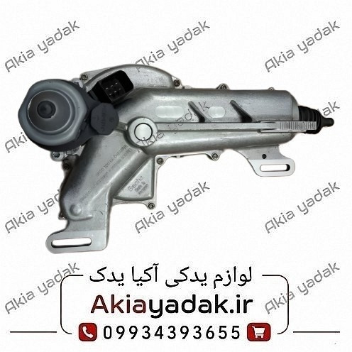 کلاچ برقی برلیانس H۲۳۰