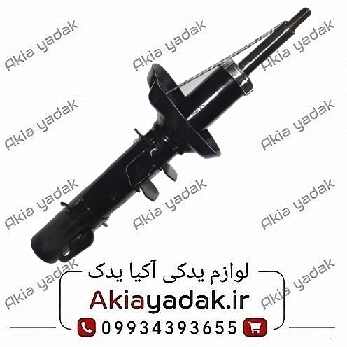 کمک فنر جلو چپ برلیانس H220