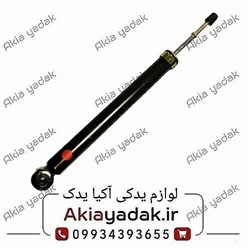 کمک فنر عقب برلیانس H220