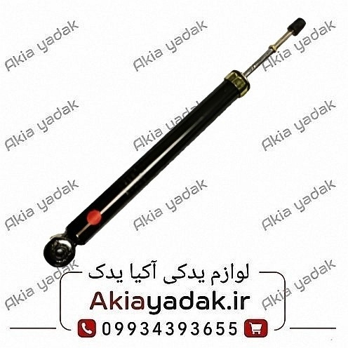 کمک فنر عقب برلیانس H230