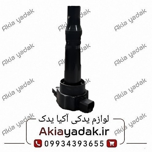 کوئل برلیانس H320